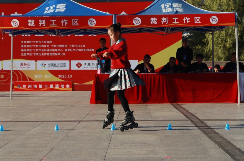 break, 吸引全市各, max