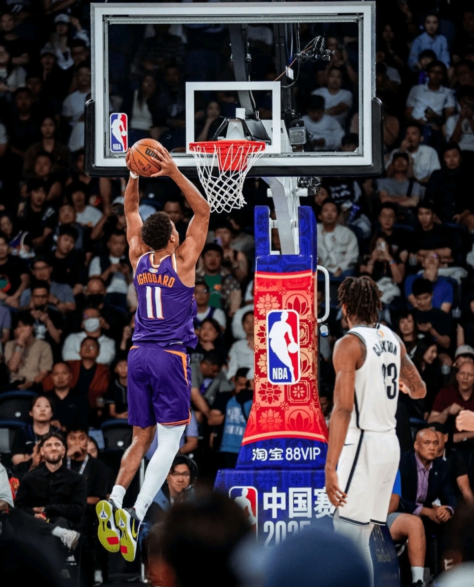 命中, 狄龙强攻得, Vuila 命中, 狄龙强攻得, Vuila