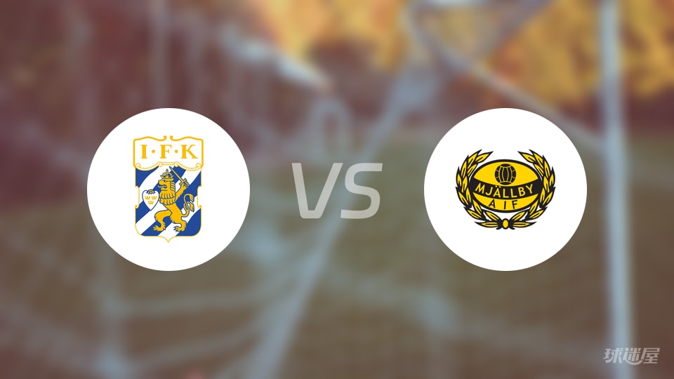 新伤病名单 新伤病名单