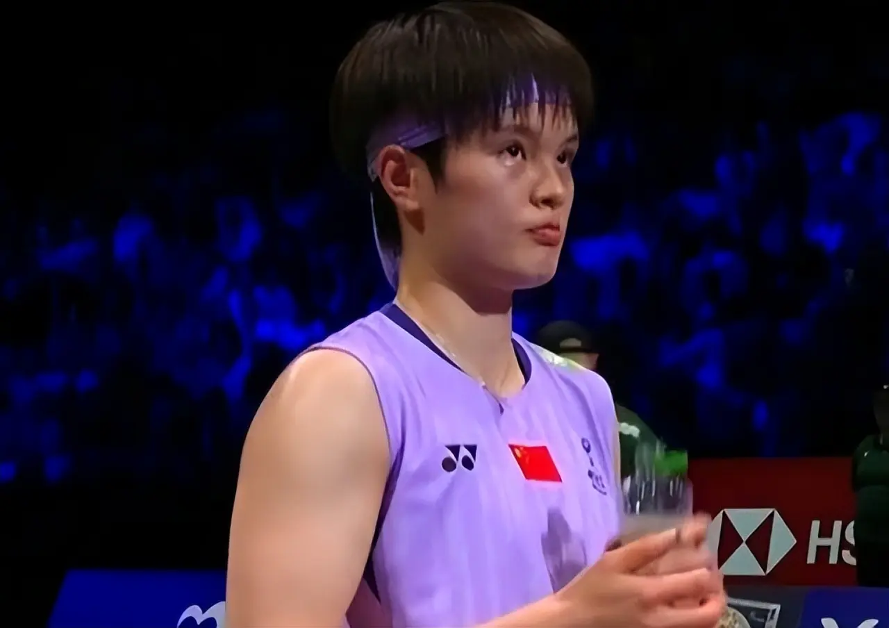 却被安洗莹 却被安洗莹