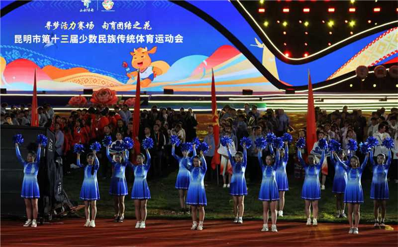 体育运动会, 共计, JJmeq 体育运动会, 共计, JJmeq